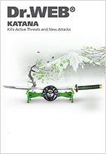 Dr.Web Katana (продление для 1 ПК на 2 года)
