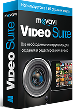 Movavi Video Suite 15.   () [ ]