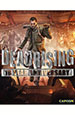 Dead Rising: 10th Anniversary [PC,  ]