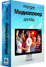 Movavi Media Player 2  Mac.   [ ]