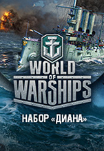 World of Warships.   [PC,  ]