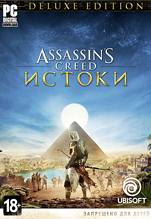 Assassin's Creed:  (Origins). Deluxe Edition [PC,  ]