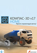 -3D V17 Home (2 , 1 ) [ ]
