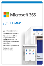 Microsoft 365  .   1  [PC,  ]