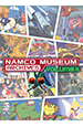 Namco Museum Archives Volume 2 [PC,  ]