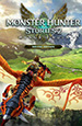 Monster Hunter Stories 2: Wings of Ruin. Deluxe Edition [PC,  ]