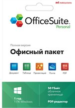 OfficeSuite Personal  (Subscription) (1 year,   )