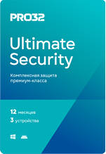 PRO32 Ultimate Security (  1  / 3 )