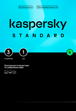 Kaspersky Standard ( 3   1 ) [ ]