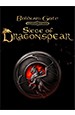 Baldur's Gate: Siege of Dragonspear.  [PC,  ]