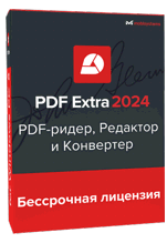 PDF Extra 2024 (Windows) (1  /  ) [ ]