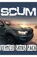 SCUM  Vehicle Skins Pack.  [PC,  ]